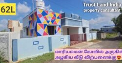 MARIAMMAN KOVIL NEAR HOUSE FOR SALE!