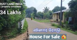 VILAR ROAD NEAR HOUSE FOR SALE!
