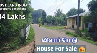 VILAR ROAD NEAR HOUSE FOR SALE!