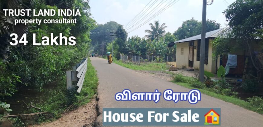 VILAR ROAD NEAR HOUSE FOR SALE!
