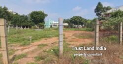 Prime Residential Plot for Sale in Seetha Nagar, Thanjavur
