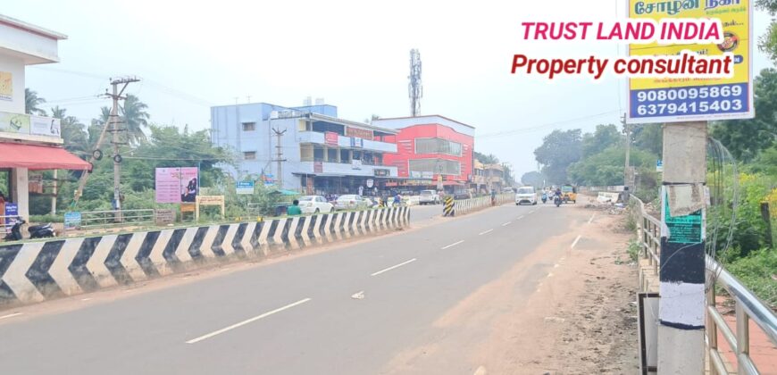 EB COLONY NEAR PLOT FOR SALE !