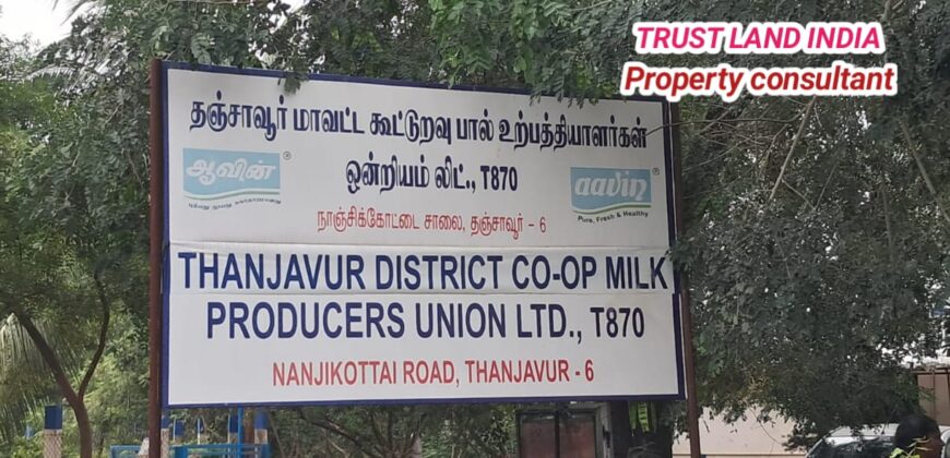 EB COLONY NEAR PLOT FOR SALE !