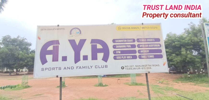 EB COLONY NEAR PLOT FOR SALE !