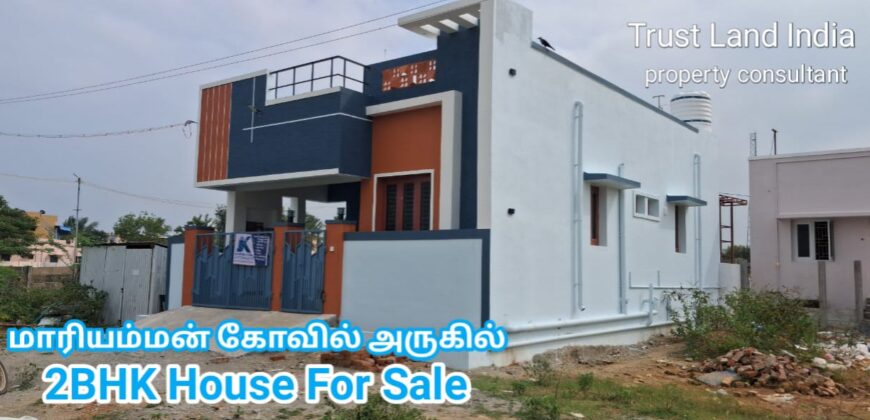 Prime North-Facing House – Near Maariamman Kovil For Sale!