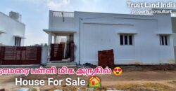 North-Facing House for Sale near Thamarai International School