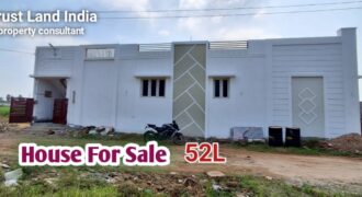 Mariyamman Kovil Road Independent House for Sale in Thanjavur!