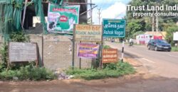 New Busstand Ashok Nagar Near Plot For Sale!