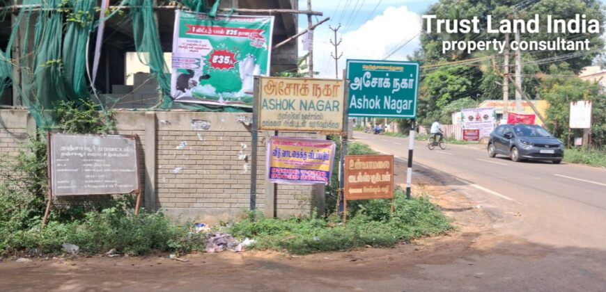 New Busstand Ashok Nagar Near Plot For Sale!