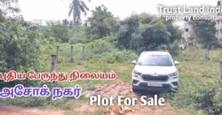 New Busstand Ashok Nagar Near Plot For Sale!