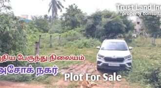 New Busstand Ashok Nagar Near Plot For Sale!