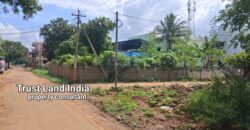 Corner Plot for Sale – Bank Staff Colony!
