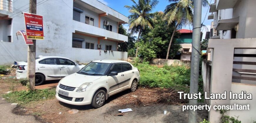 New Busstand Plot For Sale!