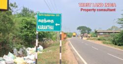 TNJ KARANTHAI NEAR PLOT FOR SALE!