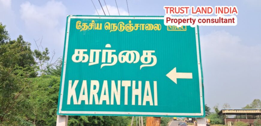 TNJ KARANTHAI NEAR PLOT FOR SALE!