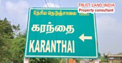KARANTHAI NEARBY PLOT FOR SALE!