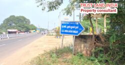 KARANTHAI NEARBY PLOT FOR SALE!