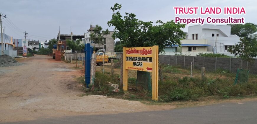 TNJ REDDIPALAIYAM NEARBY PLOT FOR SALE!