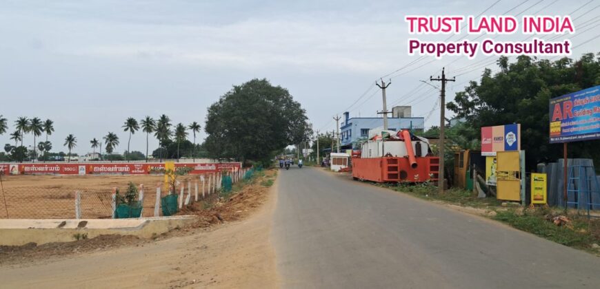 TNJ REDDIPALAIYAM NEARBY PLOT FOR SALE!
