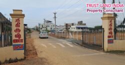 TNJ REDDIPALAIYAM NEARBY PLOT FOR SALE!