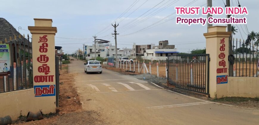 TNJ REDDIPALAIYAM NEARBY PLOT FOR SALE!