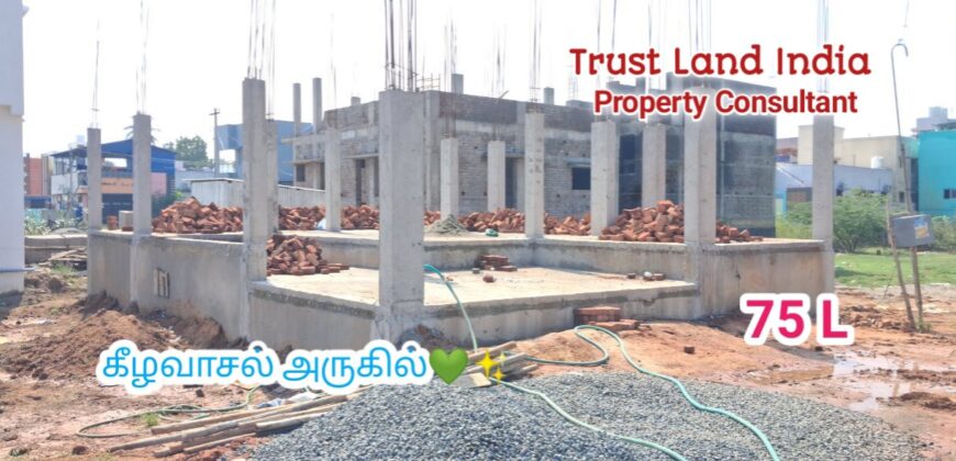 Keelavasal near house for sale!