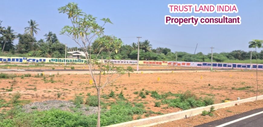 KEEZHAVASAL NEAR PLOT FOR SALE!