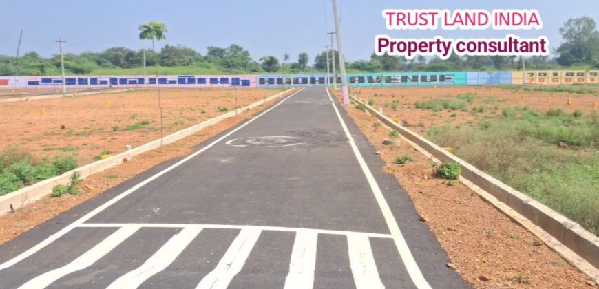 KEEZHAVASAL NEAR PLOT FOR SALE!