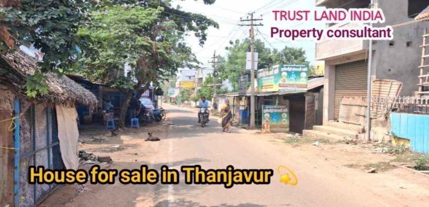 SRINIVASAPURAM NEAR HOUSE FOR SALE!