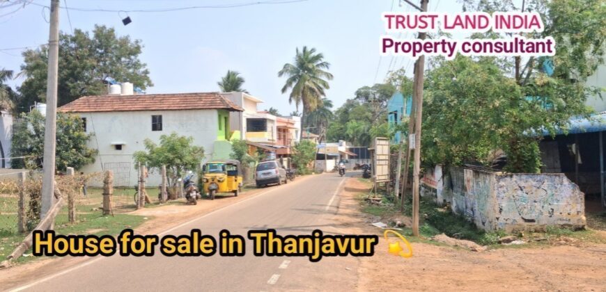SRINIVASAPURAM NEAR HOUSE FOR SALE!