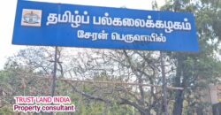 MC ROAD NEAR HOUSE FOR SALE!