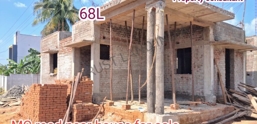 THANJAVUR MC ROAD NEAR HOUSE FOR SALE!