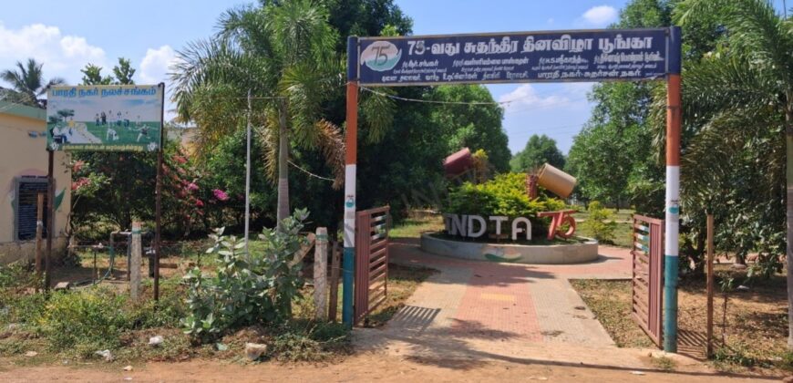 THANJAVUR MC ROAD NEAR HOUSE FOR SALE!