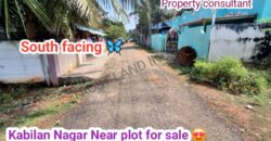MEDICAL COLLEGE ROAD NEAR KABILAN PLOT FOR SALE!