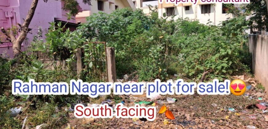 Residential Plot at Rahman Nagar, Medical College Road Plot for sale!