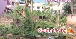 Residential Plot at Rahman Nagar, Medical College Road Plot for sale!