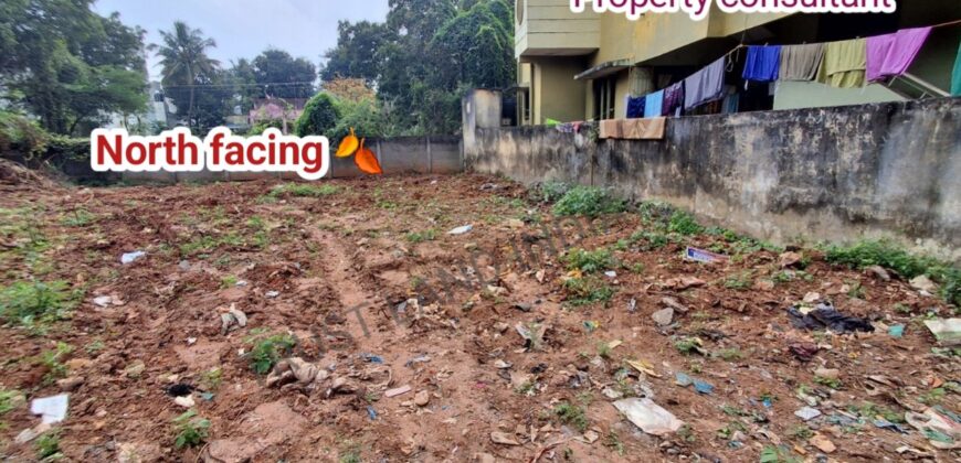 MEDICAL COLLEGE ROAD NEAR PLOT FOR SALE!