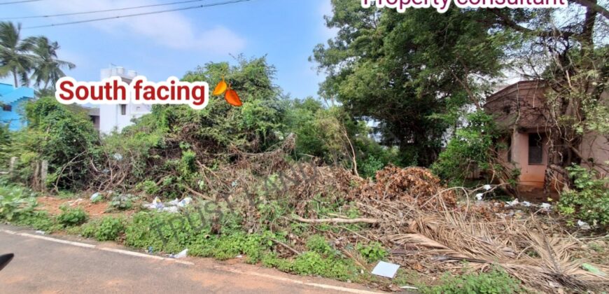 MC ROAD INDRA NAGAR NEAR PLOT FOR SALE!