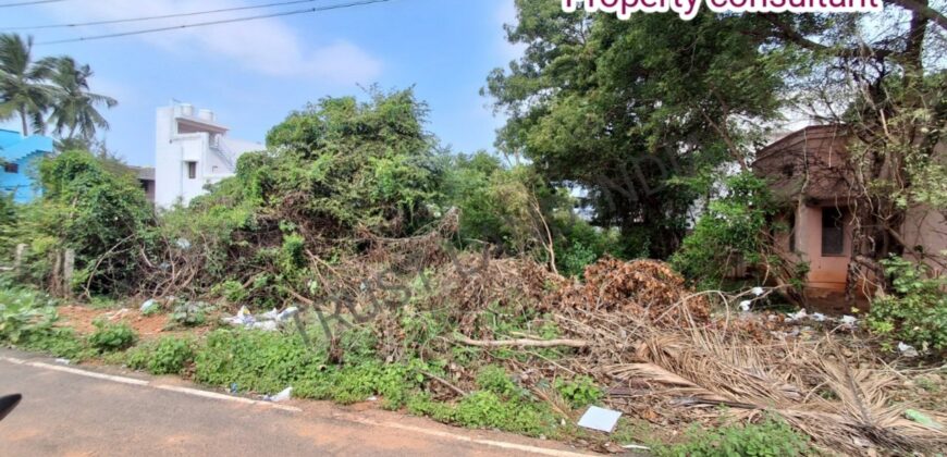 MC ROAD INDRA NAGAR NEAR PLOT FOR SALE!