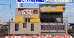 MARIYAMMAN KOVIL NEAR HOUSE FOR SALE!