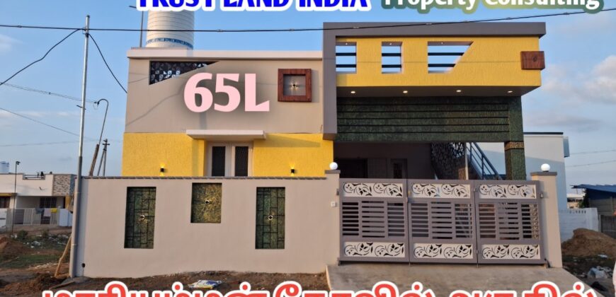 MARIYAMMAN KOVIL NEAR HOUSE FOR SALE!