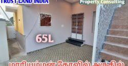 MARIYAMMAN KOVIL NEAR HOUSE FOR SALE!