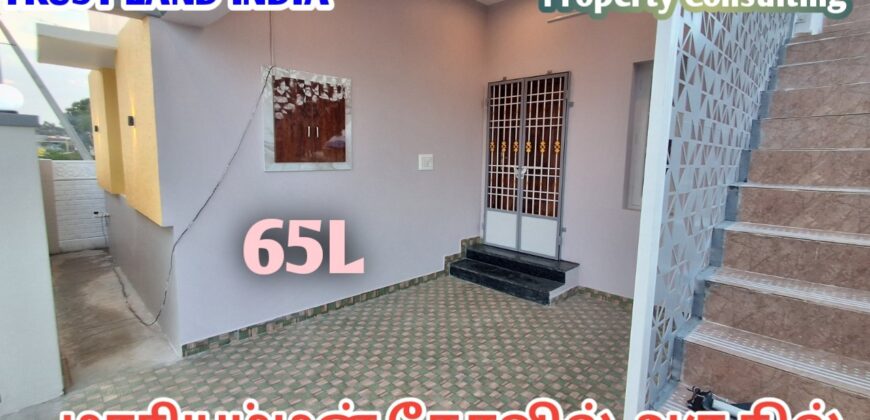 MARIYAMMAN KOVIL NEAR HOUSE FOR SALE!