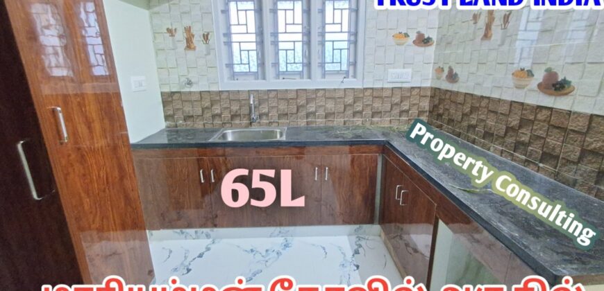 MARIYAMMAN KOVIL NEAR HOUSE FOR SALE!