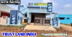 KUMABAKONAM NEAR HOUSE FOR SALE!
