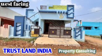 KUMABAKONAM NEAR HOUSE FOR SALE!