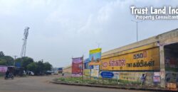 Nanjikottai Road Parvathy Nagar Plot For Sale!
