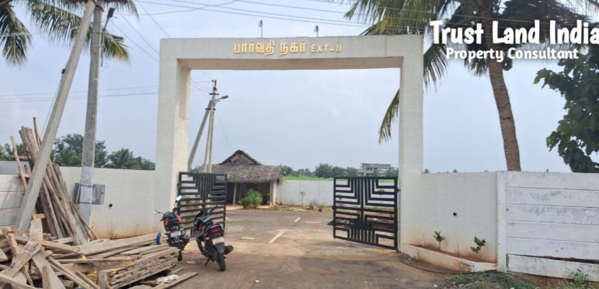 Nanjikottai Road Parvathy Nagar Plot For Sale!