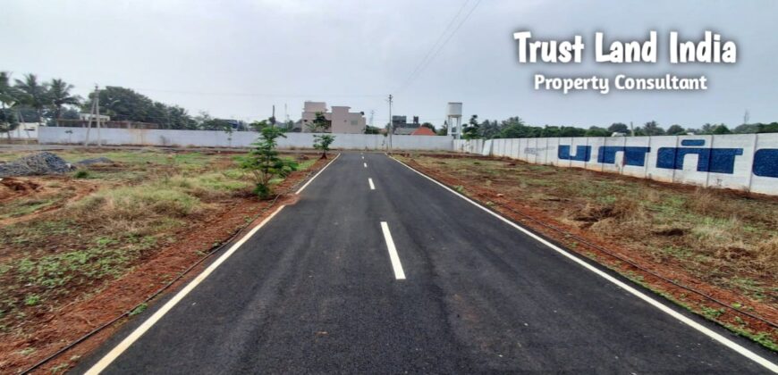 Nanjikottai Road Parvathy Nagar Plot For Sale!