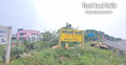 Nanjikottai Road Parvathy Nagar Plot For Sale!